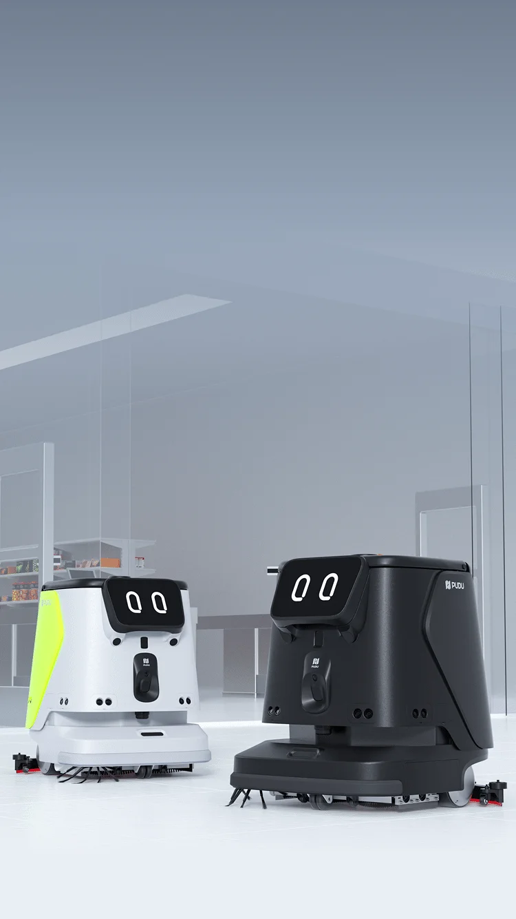PUDU CC1 Pro manufacturer product image